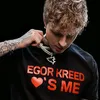 kridomanka_loveegor3