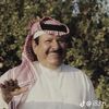 خذلان
