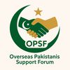 opsf__1