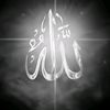 umatnabimuhammad24434