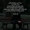 hassan2599