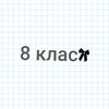 school3284