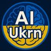 ai_ukr
