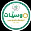 mousa_ajr