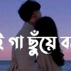qwet7413