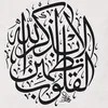 douaa.quraan