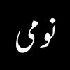 Nomi Translation