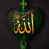 ummati.of.muhammad.saw.1