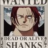 shanks41609