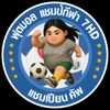 ลูกหมีชี้เป้า