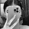 Ego girl