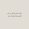 (( صدقة جارية لوالدي ))