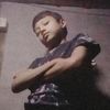 ye.yint.aung4007