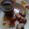 pakdekartamin.2