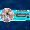 yah_ham_hai_