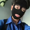 zun_baby1