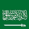 ksa.saudia01