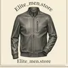 elite_men.store1