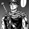 Joestar_Seth