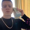aleksmell