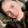 ahoud_2008