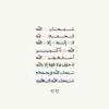 rofa_11a