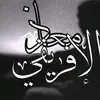 moazalafriqi28
