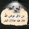 user3611514528854