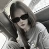 noeyna_2000