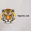 tigercho_sab