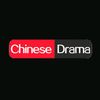 dramachina0239