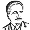allamaiqbal5611