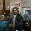 adim.saleh3