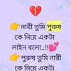 user1963813304718