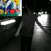 aljoker4745