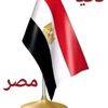tareq6783