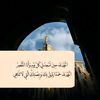 majid._764