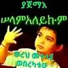 user46674312575196