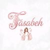 tasabeeh051