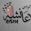 ayshasiddika0330