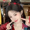 jujingyi.kikuuu