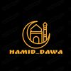 HAMID_DAWA