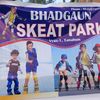 bhadgaun.skate.pa5