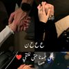 user6811999179176