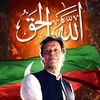 ptiofficialwebsite45