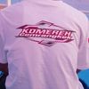 komereh1