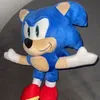 _raioazul