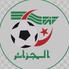 كرة القدم تحيا الجزائر 🇩🇿