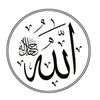 qurbanolsehide