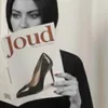 wear.joud